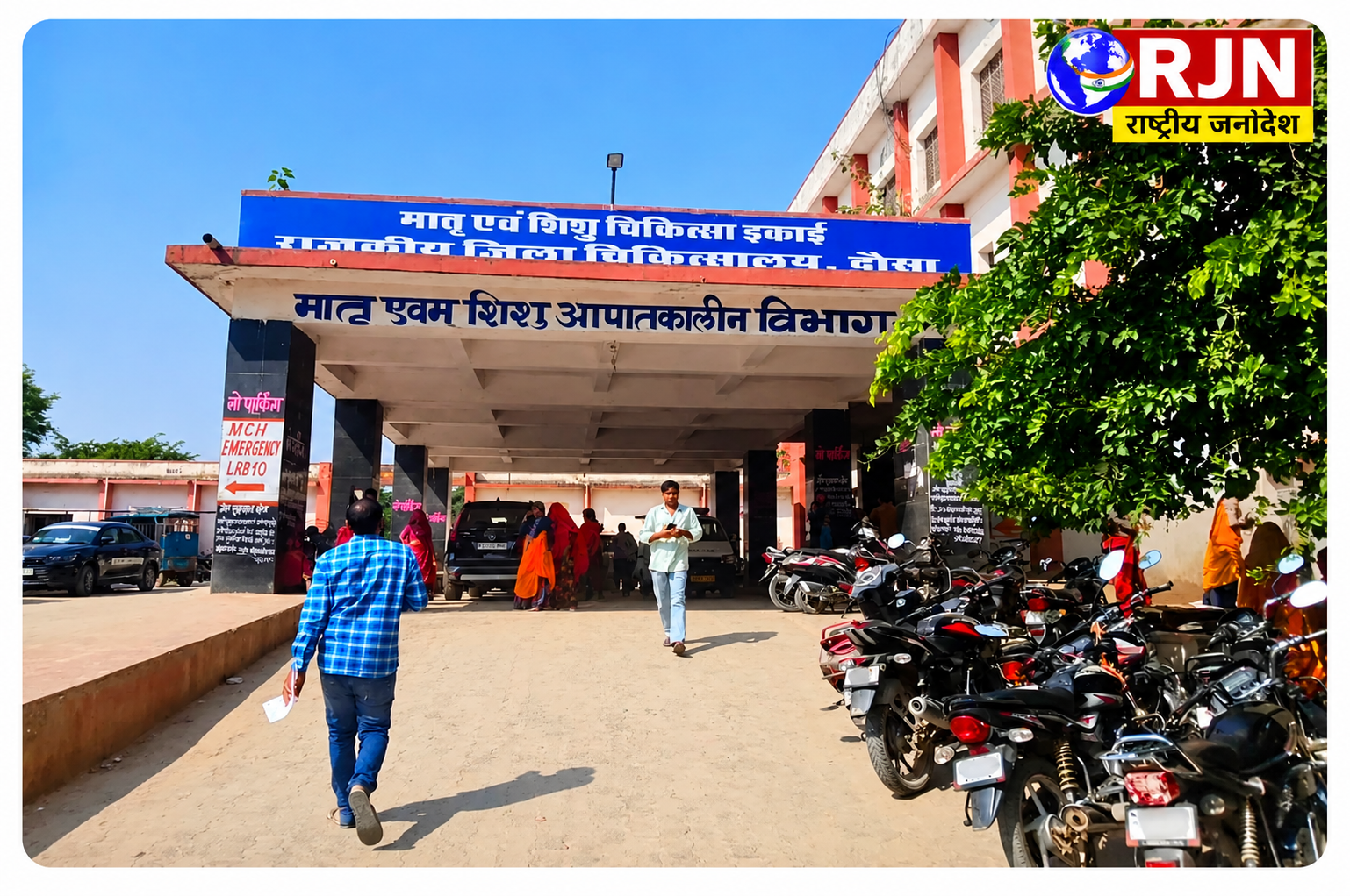 दौसा में सामूहिक दुष्कर्म : अशोक गहलोत बोले- ‘प्रदेश में बेटियां सुरक्षित नहीं, सरकार कुंभकर्णी नींद में सो रही’