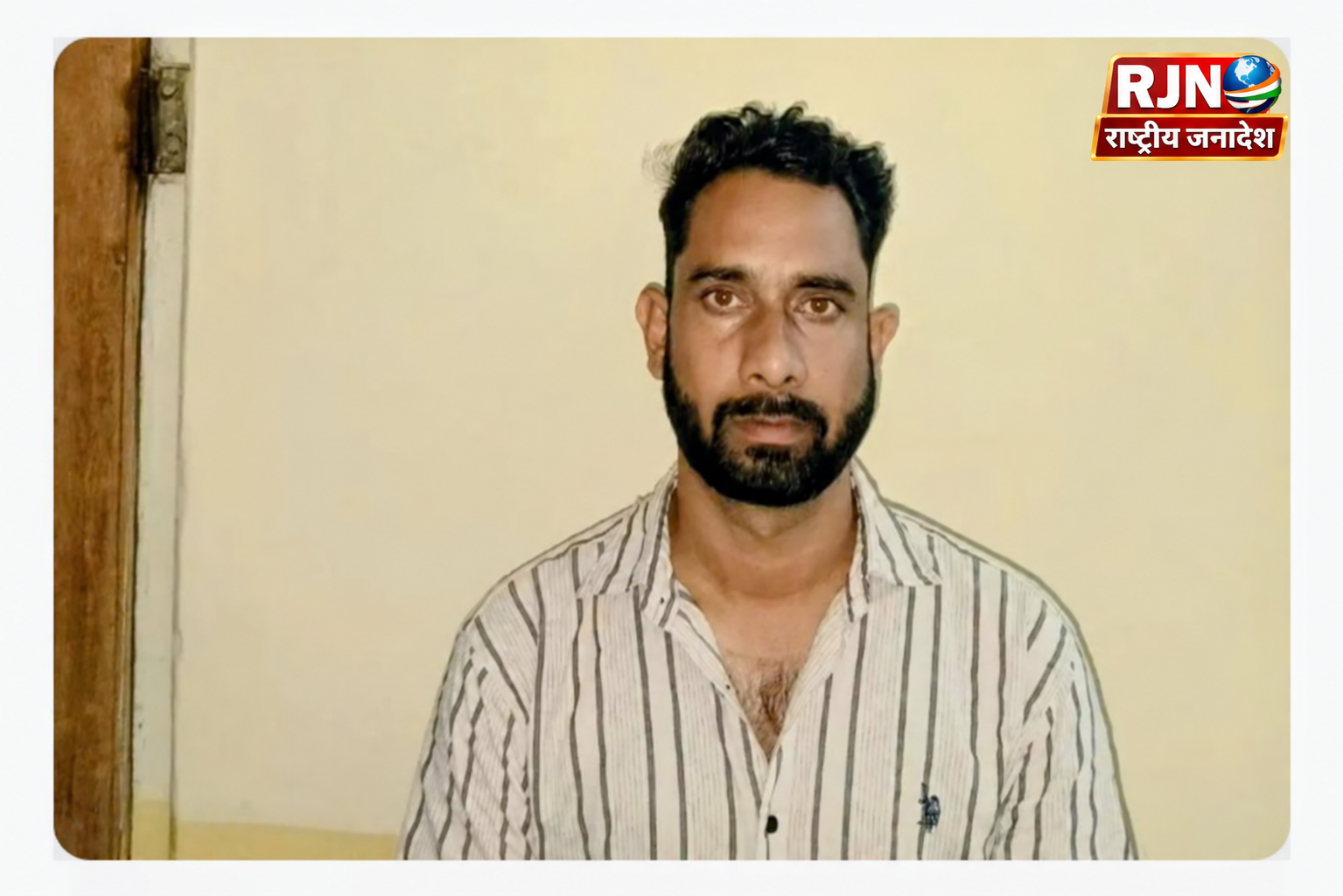 जयपुर में 15 लाख की ठगी का खुलासा, बैंक का एजेंट ही निकला मास्टरमाइंड, ऐसे रचता था साजिश